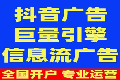 微信信息流广告在社交媒体中的地位与作用