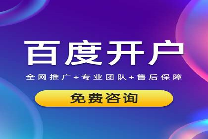 抖音信息流广告案例分析：跨界合作新玩法